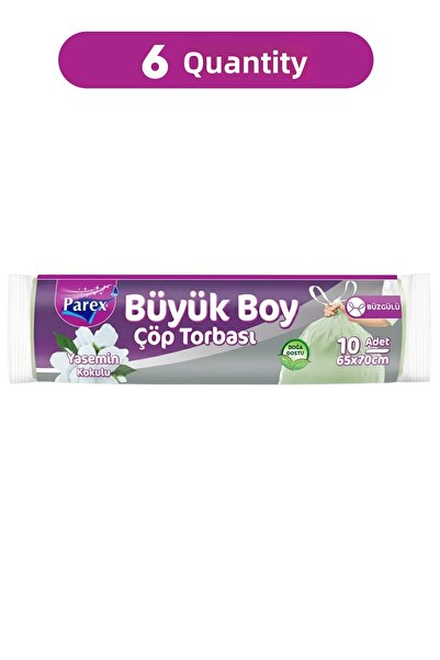 Parex أكياس قمامة كبيرة الحجم معطرة برائحة الياسمين، 10 قطع، مقاس 65 × 70 سم، عبوة من ستة قطع