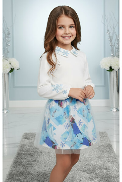 By Piera Beli Lastikli Çocuk Etek 40032