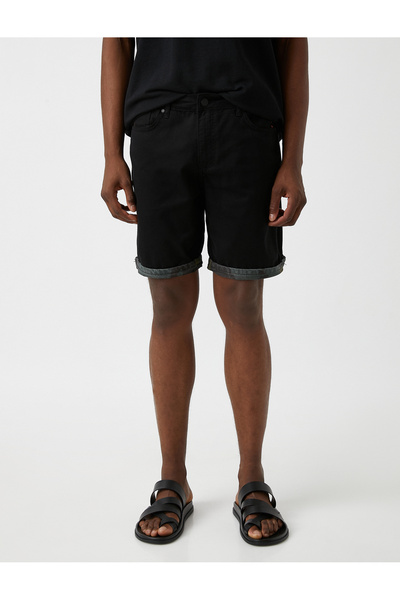 Koton Gabardine-Shorts mit Camouflage-Innenfutter