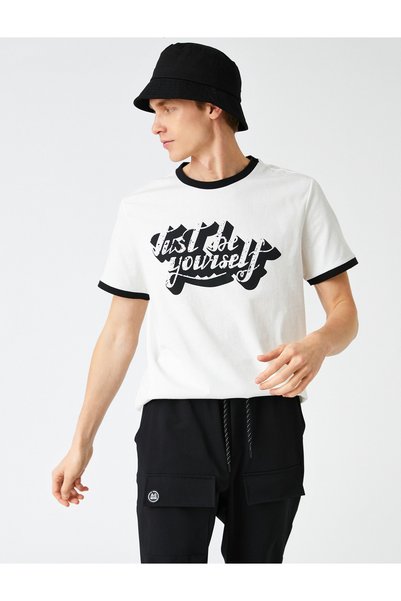 Koton Vintage Printed T-Shirt