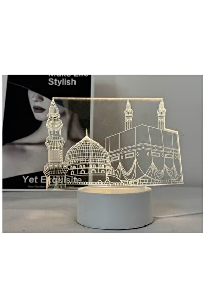 huitich Makkah Madina 3D LED Lamp White