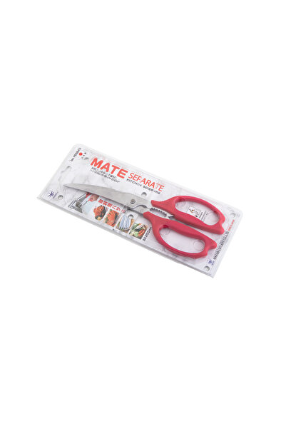 HIC Japanese multi-purpose kitchen scissors
