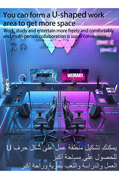Wemart Gaming Table C-Shaped Computer Desk, Office/Study Table, Black (100x60x75 cm)