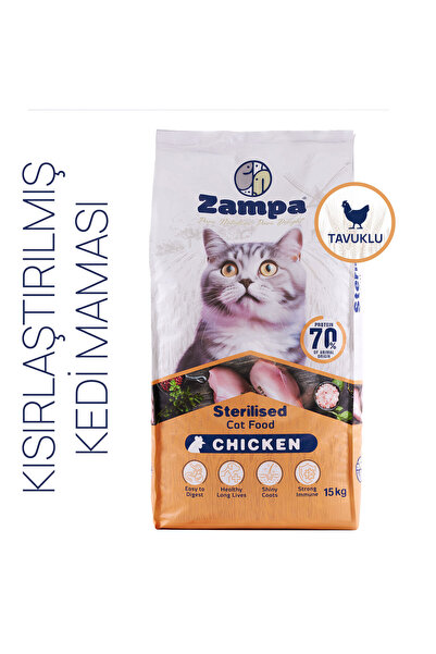Zampa Tavuklu Kısırlaştırılmış Kedi Maması 15kg