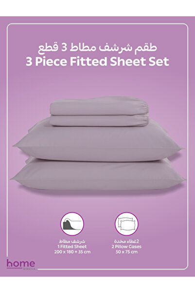 Donetella Fitted Sheet Set – 180x200 cm King Size, 1 Sheet + 2 Pillowcases, 35 cm Deep Pocket