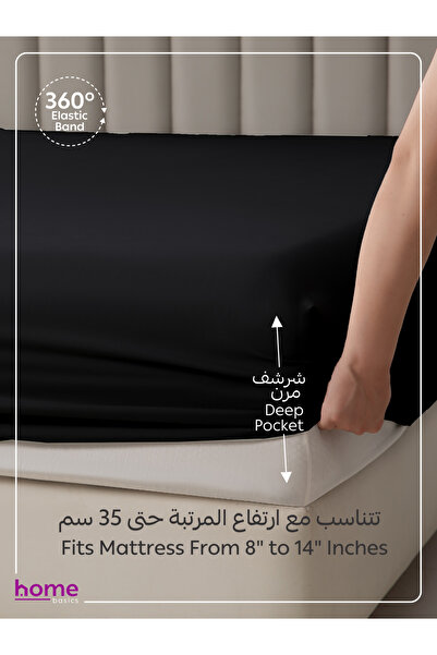 Donetella Fitted Sheet Set – 180x200 cm King Size, 1 Sheet + 2 Pillowcases, 35 cm Deep Pocket