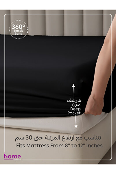 Donetella Fitted Sheet Set – 120x200 cm Twin Size, 1 Sheet + 1 Pillowcase, 30 cm Deep Pocket