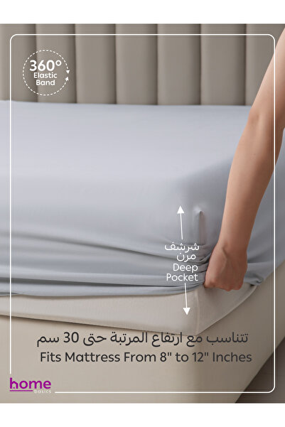 Donetella Fitted Sheet Set – 90x190 cm Single Size, 1 Sheet + 1 Pillowcase, 30 cm Deep Pocket