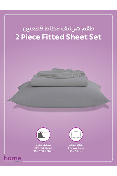 Donetella Fitted Sheet Set – 90x190 cm Single Size, 1 Sheet + 1 Pillowcase, 30 cm Deep Pocket