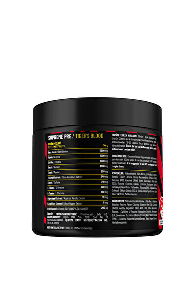 Proteinocean Preworkout Supreme Tigers Blood - 280g - 20 Servis