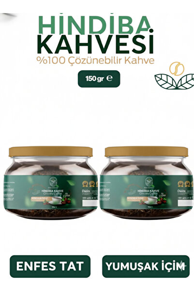 RAS DASHEN 2 Adet Hindiba Kahve ( 120 ) Kullanım