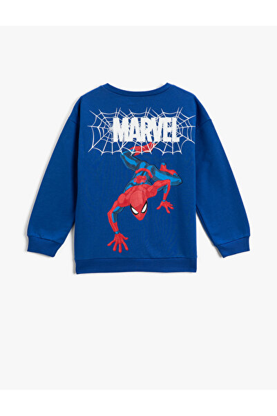 Koton Spiderman pulóver nyomtatott licenccel