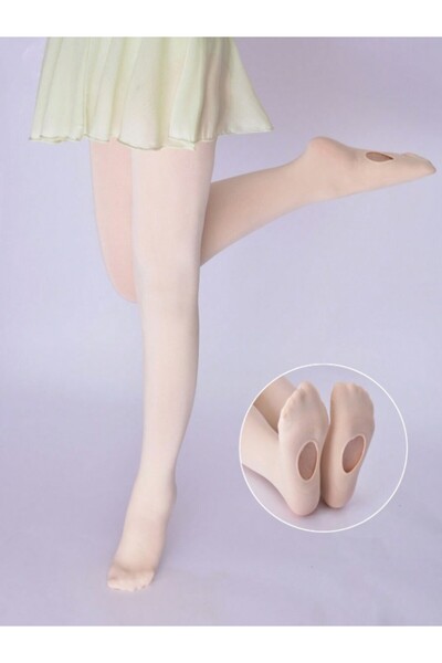 The Casius. Балетно трико за момичета, с дупки, подходящо за танци, 65 см, ра...