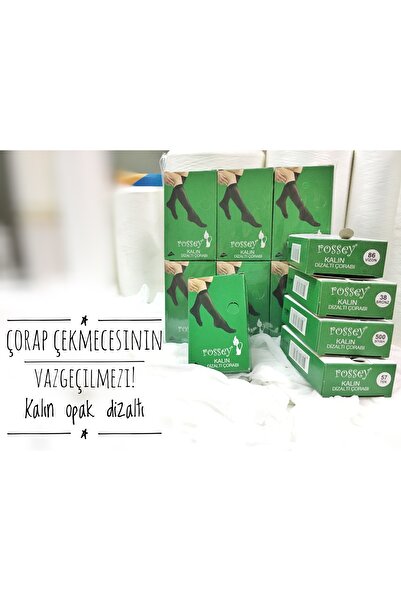 rossey Thick (70 D) Black 500-(12 Pairs of Knee Socks)