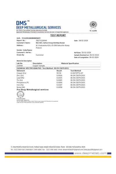 Sattva Ayurveda Classic copper carafe, 1250ml - Sattva Ayurveda