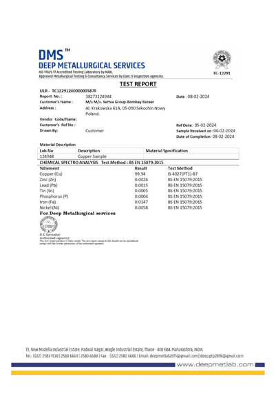 Sattva Ayurveda Classic copper carafe, 1950ml - Sattva Ayurveda