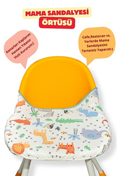 Apronica غطاء كرسي الأطفال بنمط سفاري مطبوع ومريلة للأكل والأنشطة