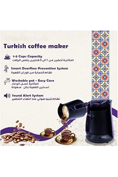 Generic 300ml 600W Electric Turkish Coffee Maker with Stylish Design,