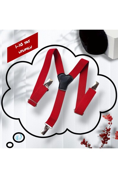 Algitsin O L A Детски колан с червена каишка