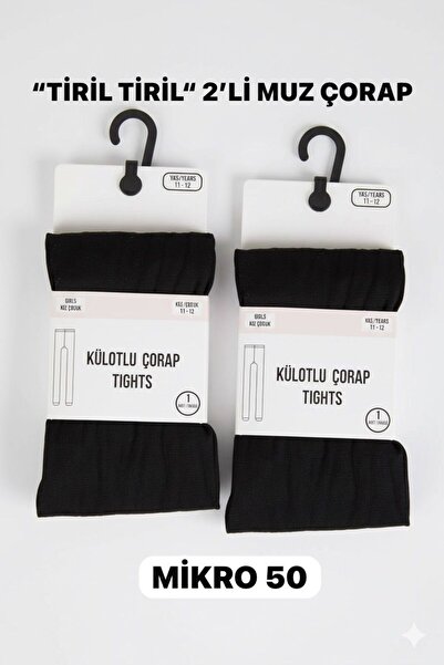 Tiril Tiril Детски ученически чорапи тип „банан“ с 2 чифта чорапи MICRO 50