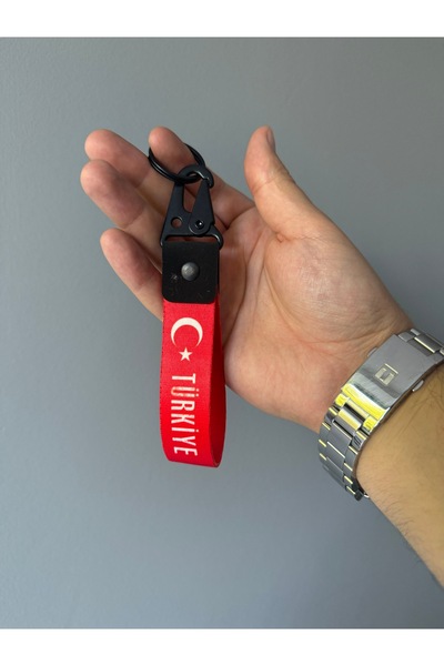 Duftpalm Turkey Designed Fabric Automobile Motorcycle Keychain