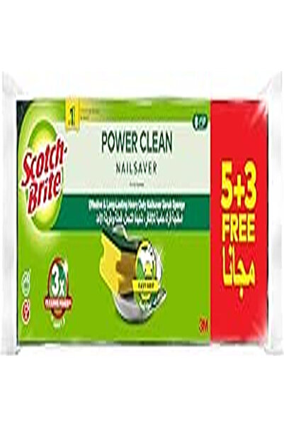 Scotch Brite 3M NAILSAVER CLASSIC 5+3 FREE