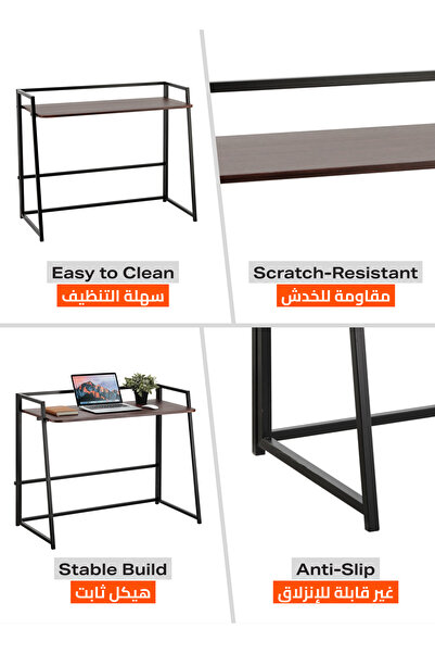 Lawazim Folding Table 100x53.3x85.5cm - Computer Desk with MDF Top and Iron Legs