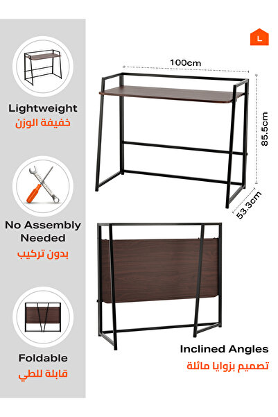 Lawazim Folding Table 100x53.3x85.5cm - Computer Desk with MDF Top and Iron Legs