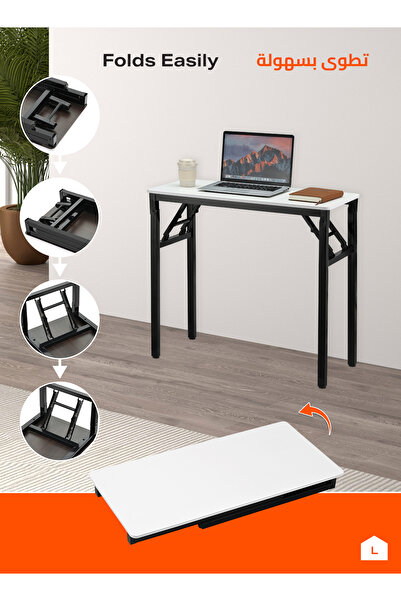 Lawazim Folding Table 80x40cm - Single Layer Desk with Iron Frame and Anti Slip Feet