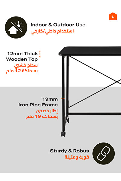 Lawazim Folding Table - 80x40x75cm - Computer Desk with Wheels, Wooden Top, & Iron Frame
