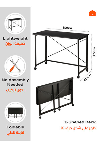Lawazim Folding Table - 80x40x75cm - Computer Desk with Wheels, Wooden Top, & Iron Frame