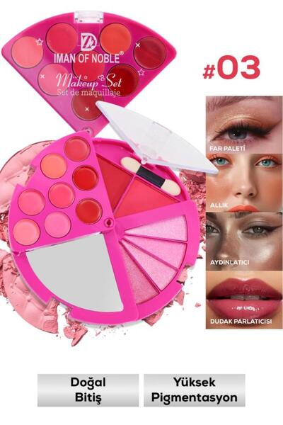 IMAN OF NOBLE 3'lü Katlanabilir Far, Allık Ve Ruj Paleti No:3