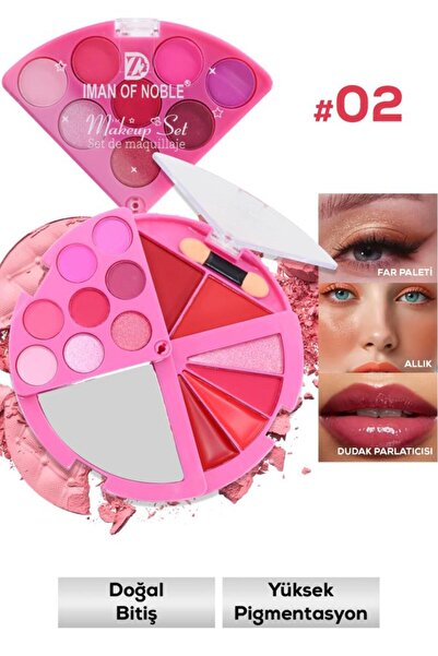 IMAN OF NOBLE 3'lü Katlanabilir Far, Allık Ve Ruj Paleti No:2