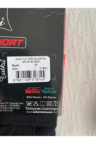 Tutku Чоловічі чорні еластичні боксери