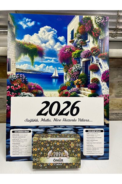 Ne Arasak Ömür Takvim Deniz Manzaralı 4.bölge 2026 Kartonlu Yapraklı Duvar Takvimi