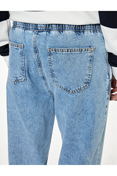 Koton Бавовняні джинси з поясом на шнурку та широкими штанинами