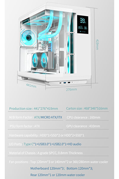 ACER هيكل كمبيوتر U600 ATX، لوحة زجاجية مقسّاة، 7 مراوح RGB مثبتة مسبقًا مع جهاز تحكم عن بعد، أبيض
