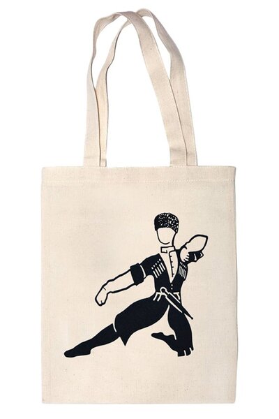 anahtarlıksepeti Καυκάσια υφασμάτινη τσάντα με ανδρική φιγούρα