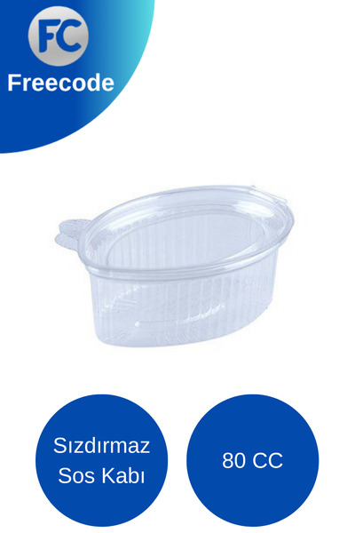 Freecode حاوية صلصة بلاستيكية مانعة للتسرب سعة 80 سم مكعب حاوية صلصة لتخزين م...