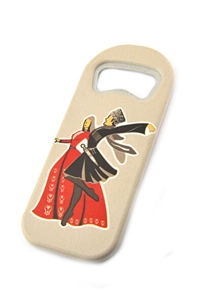 anahtarlıksepeti Adige - Çerkes Oynayan Çift Baskılı Magnet Açacak