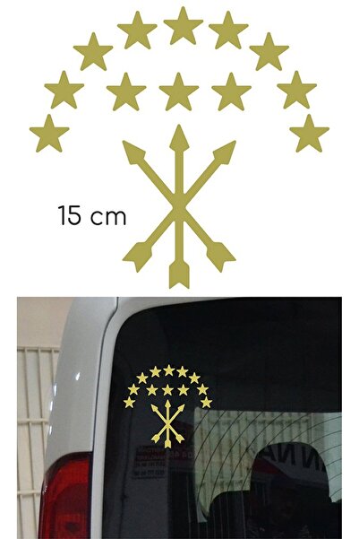 anahtarlıksepeti Autocolant din folie cu steagul Adigei, aur, 15 cm