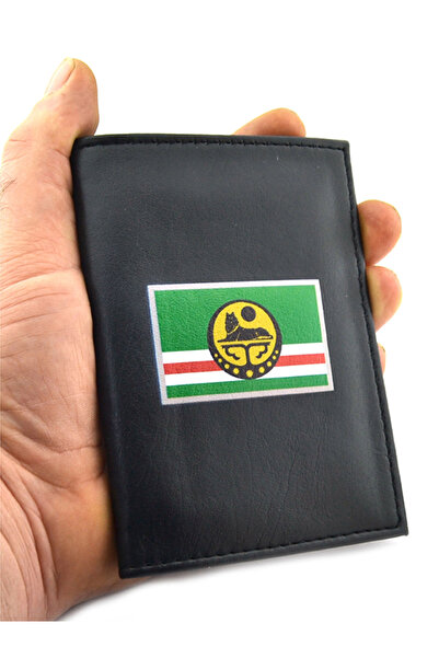 anahtarlıksepeti حاوية ترخيص السيارة - شيشين