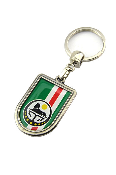 anahtarlıksepeti نموذج Chechen Arma قطرة المفاتيح