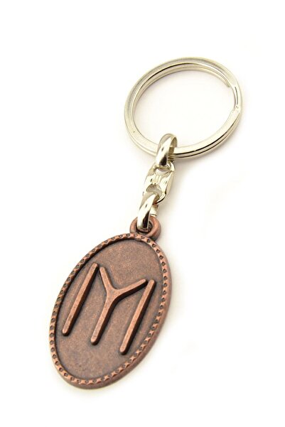 anahtarlıksepeti Kayi Logo Ellipse Copper Oxide Keychain