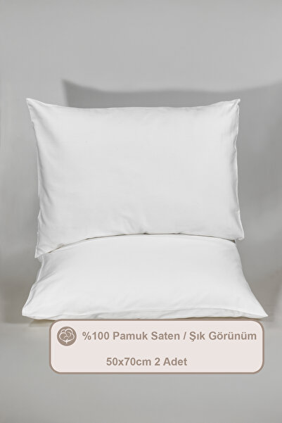 Elart Бавовняна сатинова наволочка 2 шт. (50x70 см) Кремова