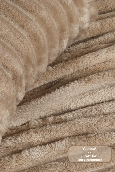 Elart Матео Ковдра односпальна Wellsoft 2 частини (180x240 см) Капучино