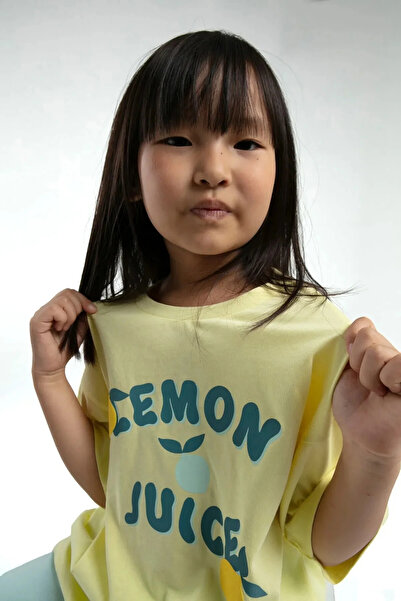 Rolypoly Girl's bermuda set - light yellow