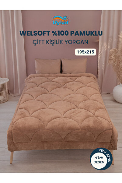 UYSAL WELSOFT AKFİL MİDYE DESEN ÇİFT KİŞİLİK YORGAN KAHVERENGİ 195x215
