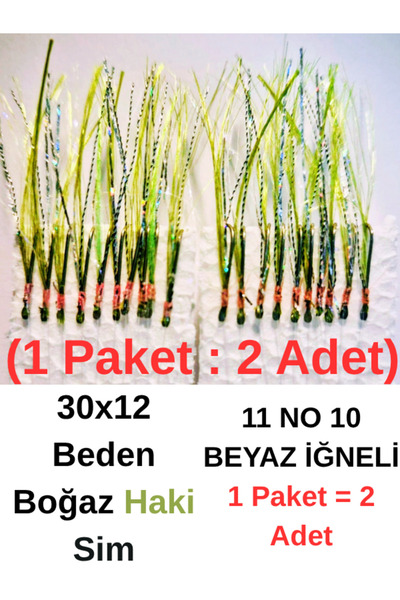 ea genset Çapari İstavrit Çaparisi 30x12 Beden Boğaz Haki Sim, 11 No Beyaz İğne 10 İğneli Çapari 2li Paket