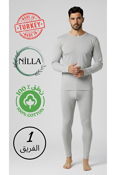 Roft & Pink Men's 100% Cotton Gray Underwear Set Made in Turkey